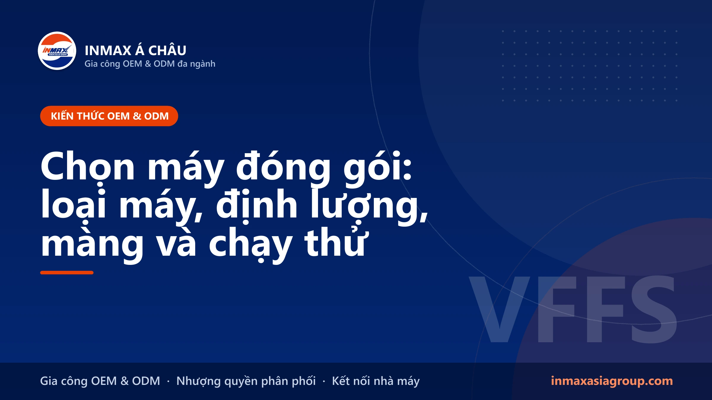 Máy đóng gói cho xưởng thực phẩm, mỹ phẩm và hóa phẩm nhỏ